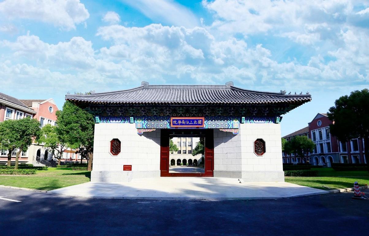 警惕!上海五所虚假大学曝光,别让大学毕业证梦毁于诈骗