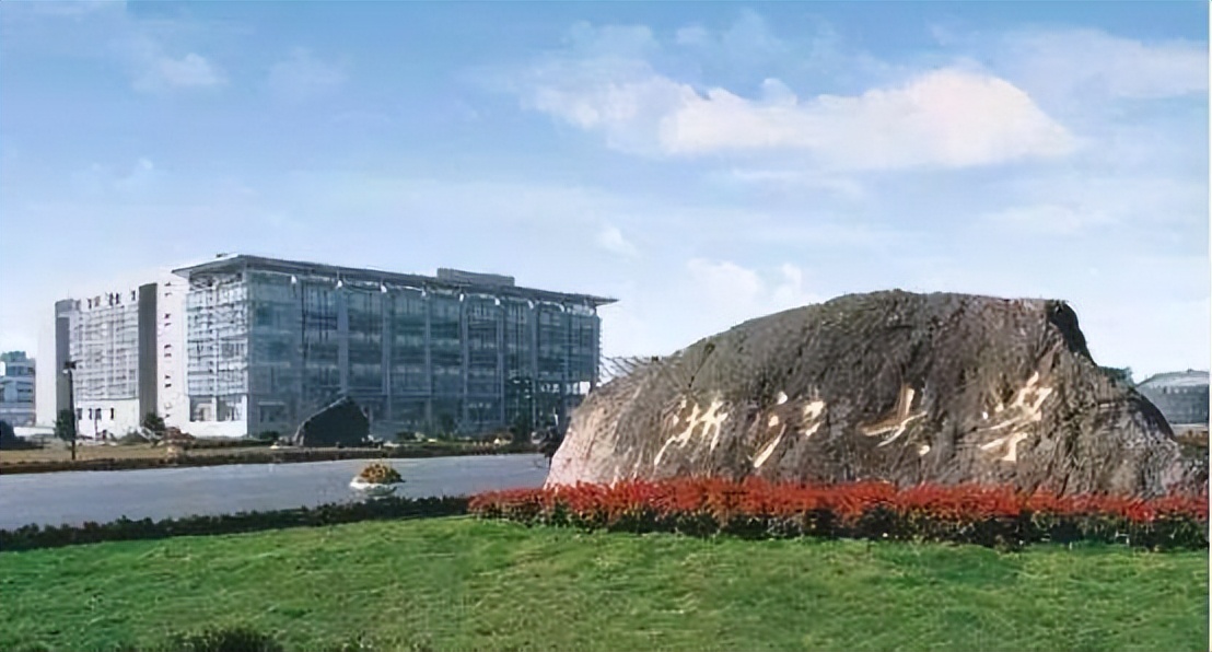 杭州4所野鸡大学被人民日报点名,毕业证一文不值千万别报