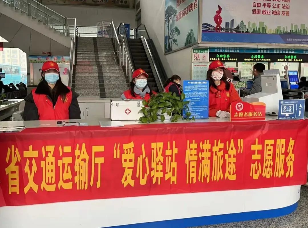 高速服务区大变样!停车更便、服务更暖