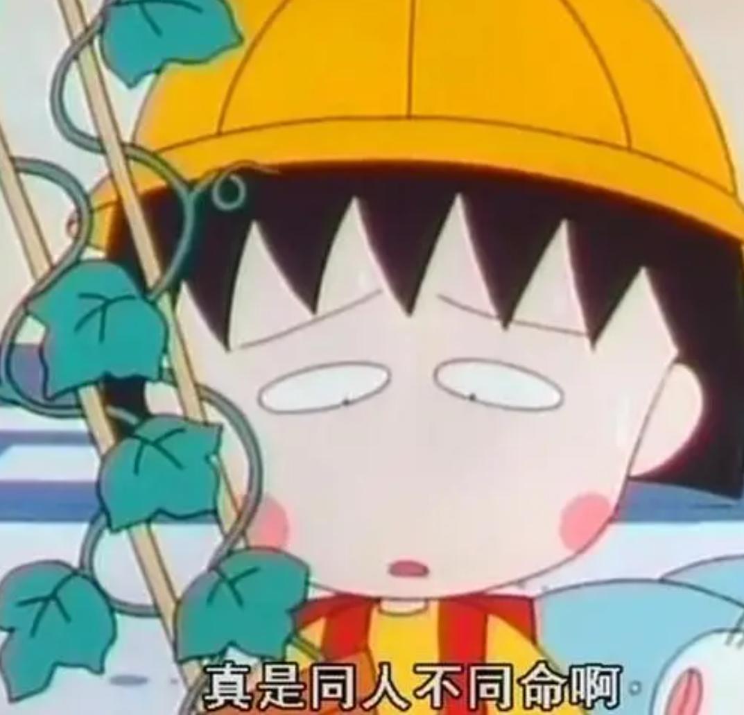 高校纷纷开学,豪华宿舍频出,新一代大学生住宿条件大升级