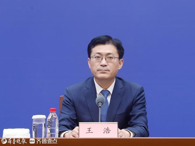 山东省出台人才政策，优化学科布局助力大学学科建设