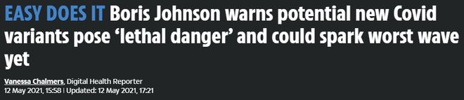 英国疫情速报:解封后疫情反扑,印度变种影响几何?