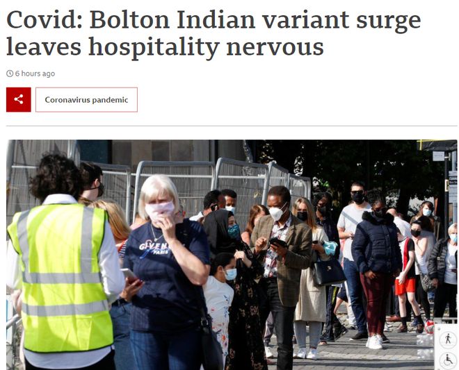 英国疫情速报:解封后疫情反扑,印度变种影响几何?