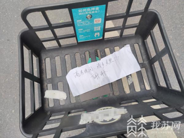 高考出行方式多样，各地现温情送考瞬间，为考生保驾护航