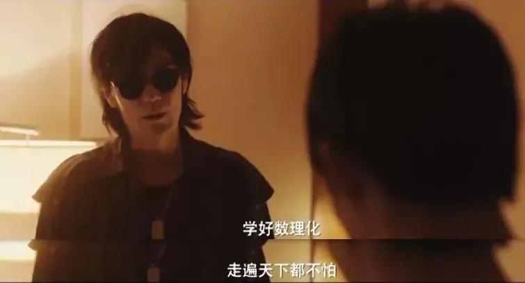 新高考3+1+2模式下,广东首届考生及家长的挑战与适应