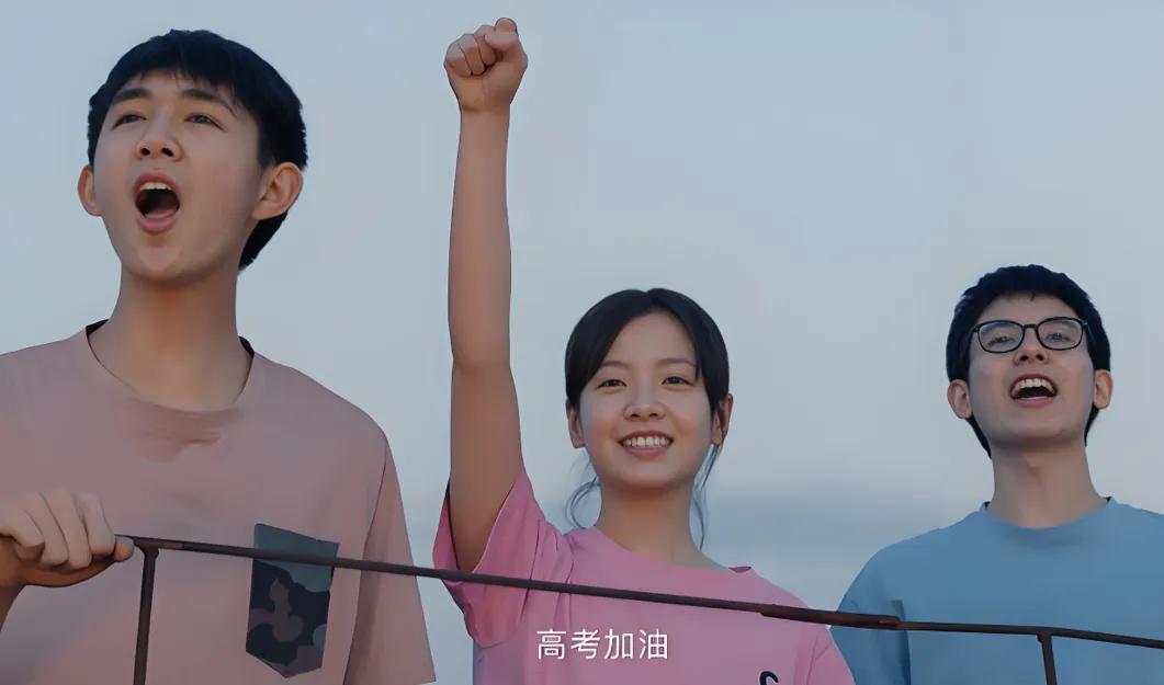 高考备考必看:不同分数段能上哪些大学?