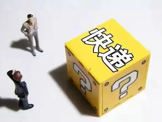 高速收费改革方案来了!2亿车主和物流行业别错过