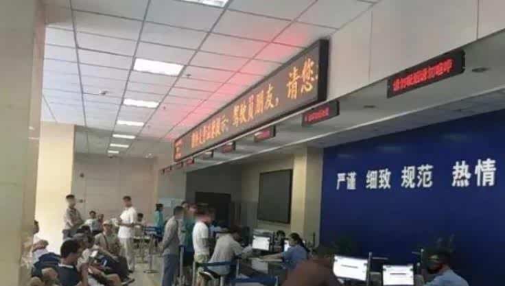 有车一族注意!这三种违章15天内必须处理,不然麻烦大了