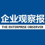 河南交投与高德合作,推进高速数字化升级,提升出行体验