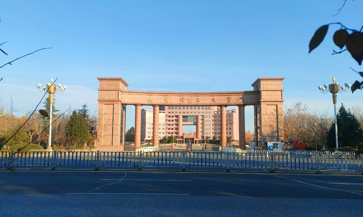 山东考生注意!填报志愿避开这些发假证的虚假大学