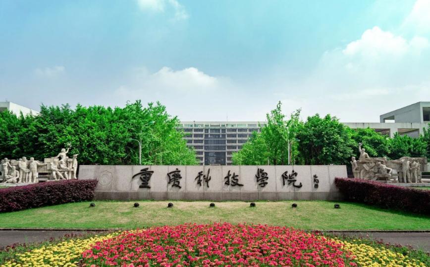 重庆虚假大学内幕:假文凭骗学生,家长损失咋挽回?