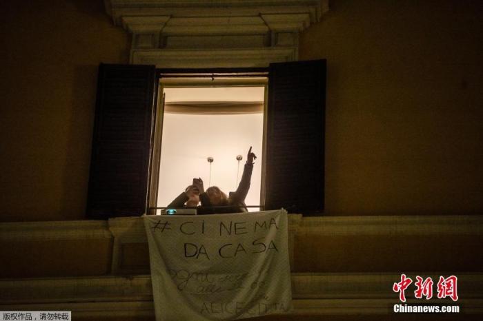 详细阅读:美国病毒检测超百万 纽约求援 多国疫情严峻 美国病毒检测超百万 纽约求援 多国疫情严峻