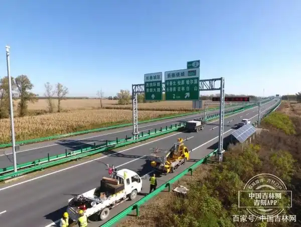 吉林省开展高速公路交通标志标线优化提升专项行动