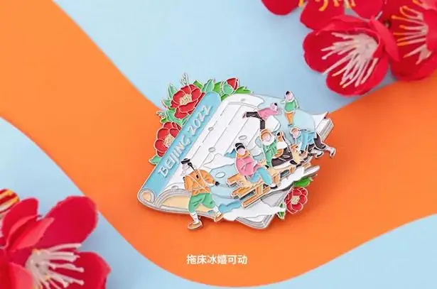 冬奥会周边徽章太赞!融入超多传统文化元素,抢疯啦