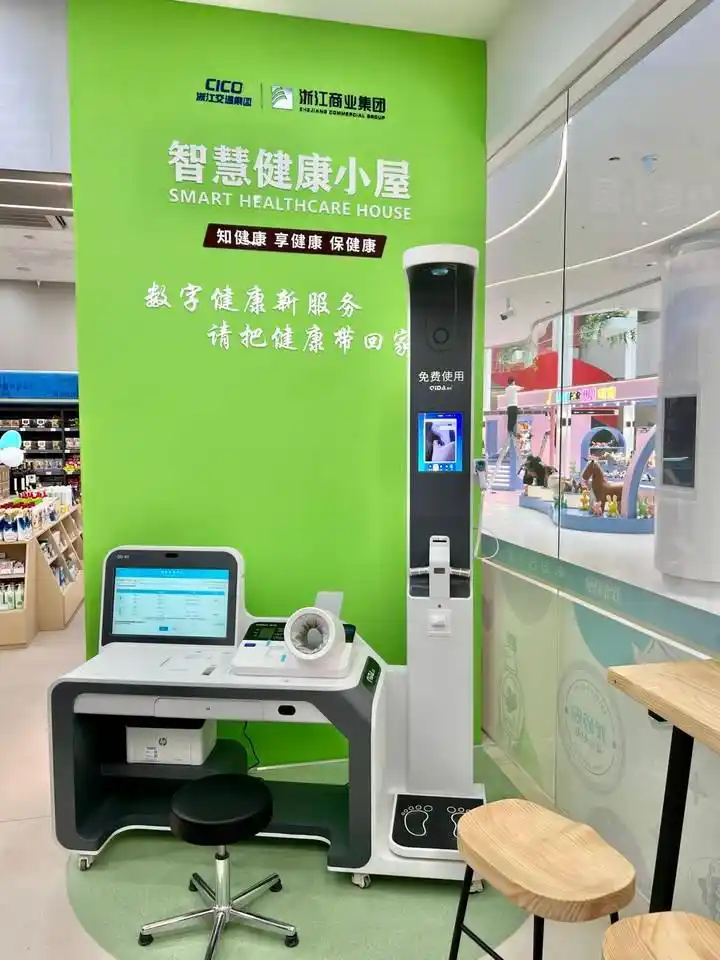 浙江沪杭高速嘉兴服务区惊艳亮相!体验音韵江南独特风情