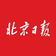 节后上班忙，北京北站返京高潮，有人邮寄行李轻装前行