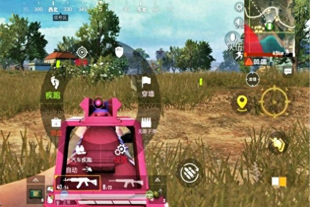 游戏现多种外挂,含锁头透视等,光子已在治理