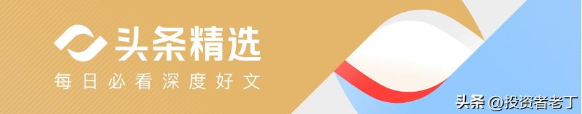 米兰冬奥会开幕，钱花哪了？办冬奥是赔是赚？
