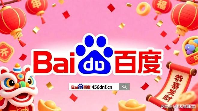 DNF发布网：兼顾公平与乐趣，还有实用玩法技巧与怀旧情怀