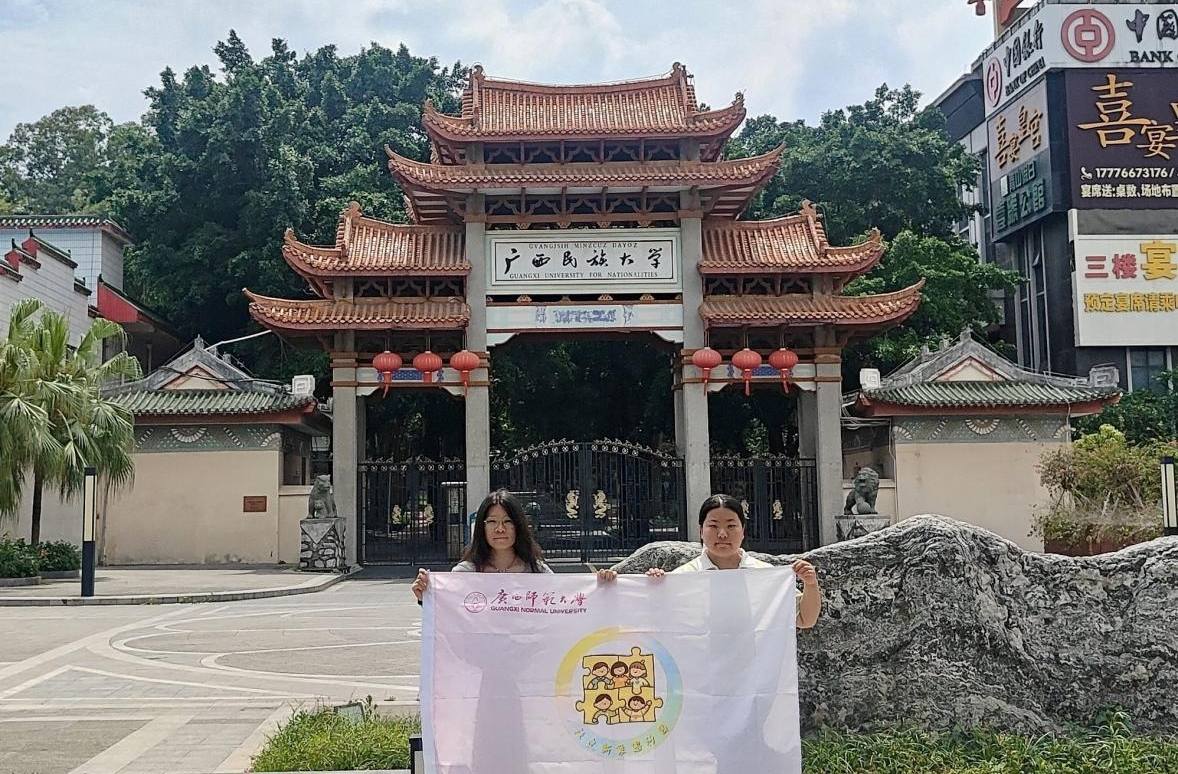 00 后大学生搭子社交受青睐,暗藏风险引关注