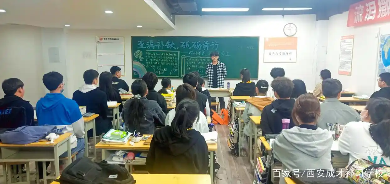 高考延期下的备考攻略及全国各省高考时间和考试科目安排