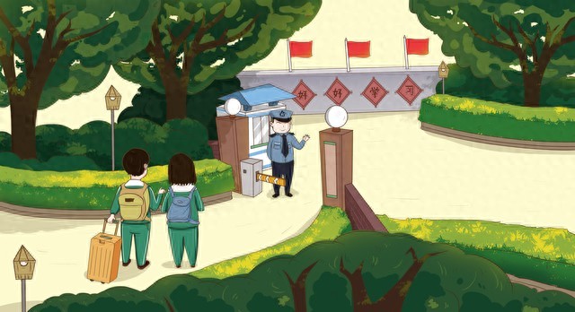 新治安法下家庭学校商家合规指南，避开违法违规高发风险