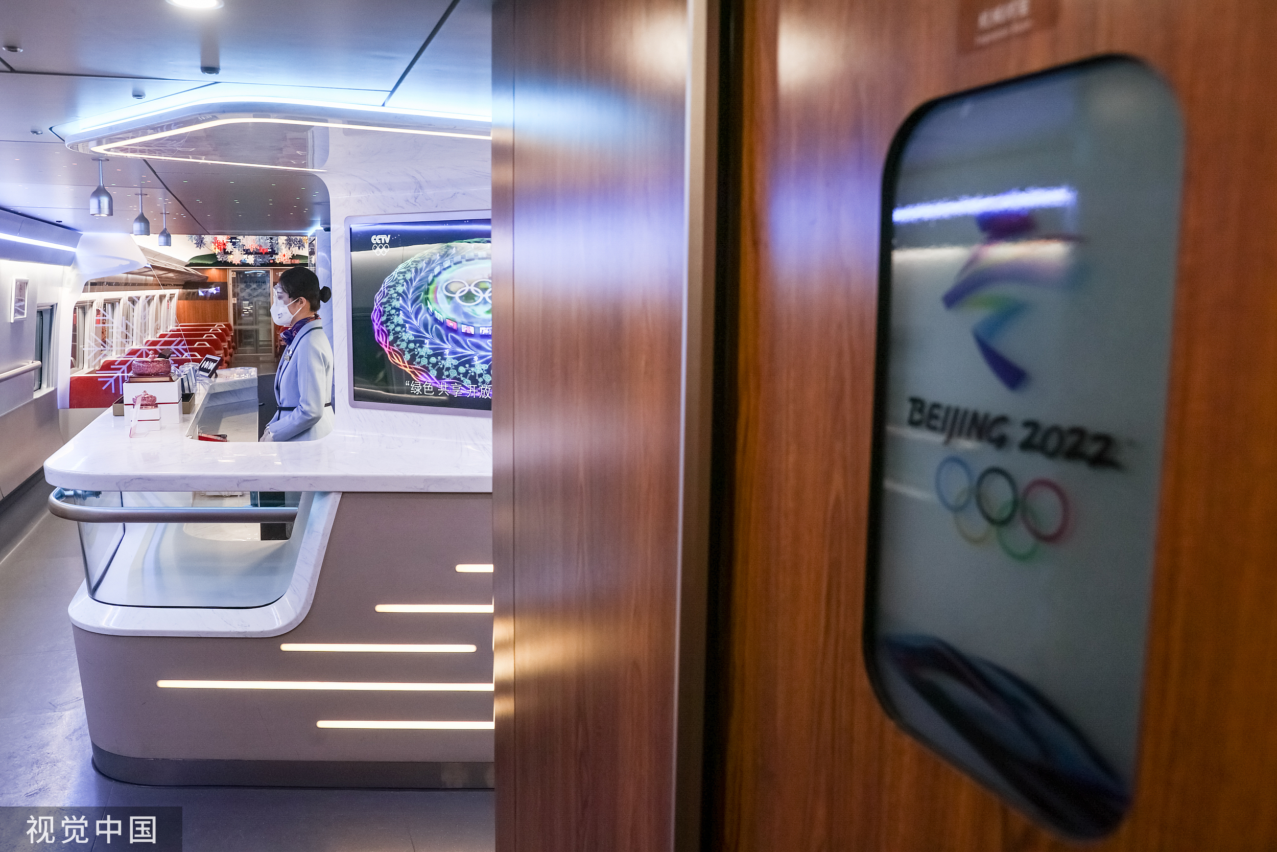 北京冬奥会遗产盘点:有形与无形财富,节俭办赛亮点多