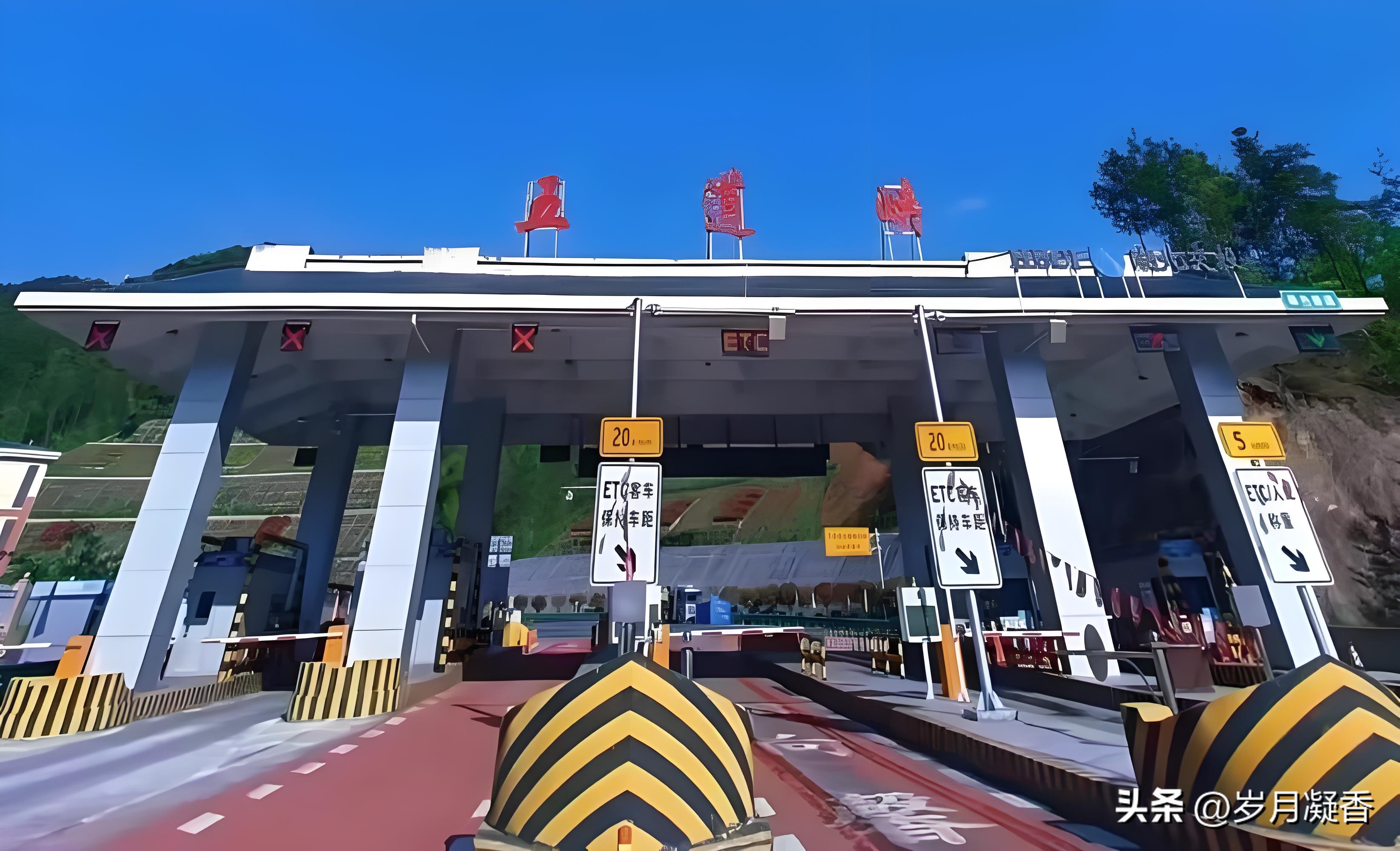 2026高速收费改革!告别糊涂账,这些福利车主必看