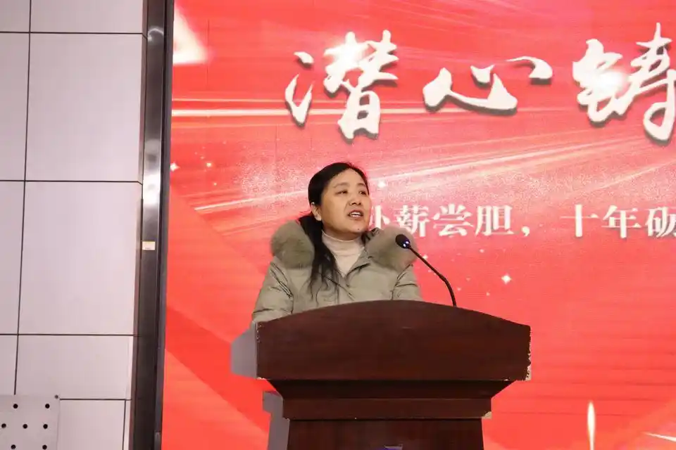 惠民一中举行高考百日冲刺誓师大会,激发师生决胜信心