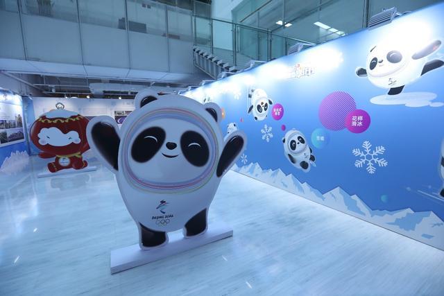 第三届‘相约2022’冰雪文化节开幕,聚焦冬奥成果转化