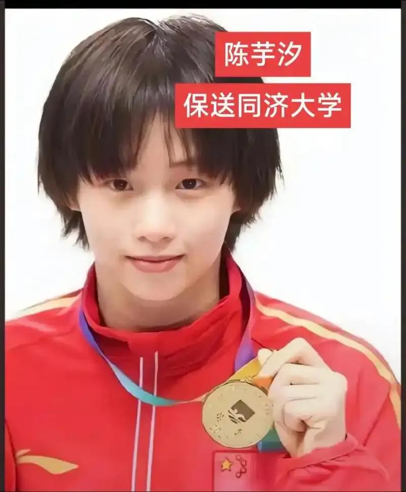 2024 年后高考体育生升学捷径减少,家长该如何规划?