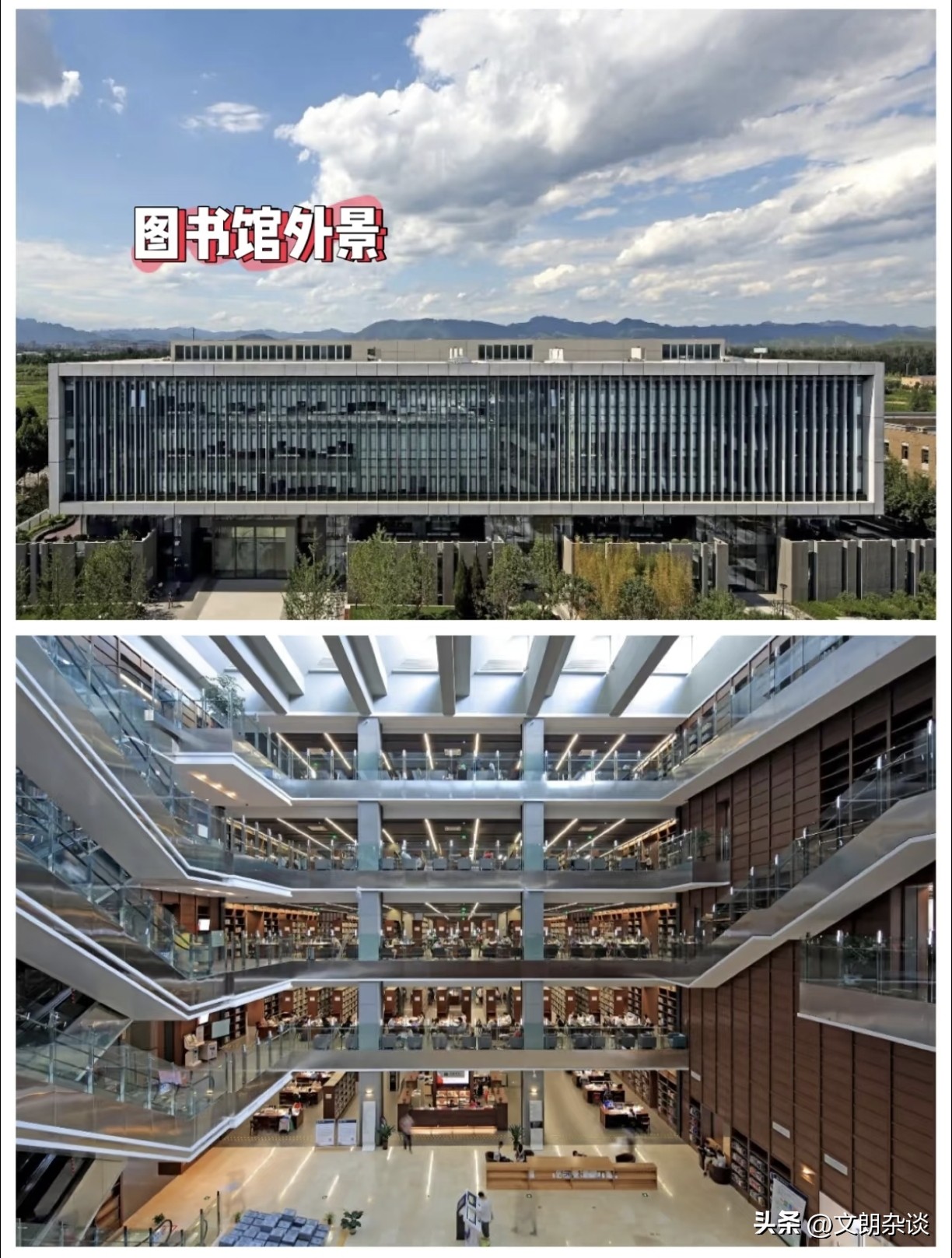 2025年中国最美大学图书馆盘点,看看有没有你心仪的