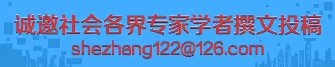 高速公路散落物致事故处理难，理赔机制待完善