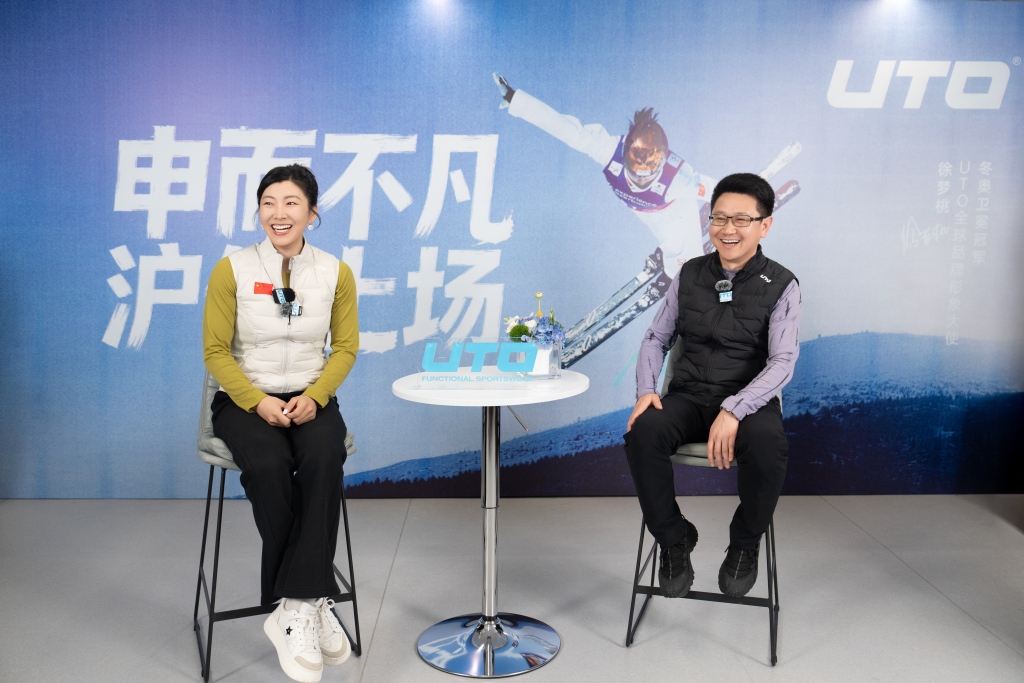 徐梦桃回应再战奥运想法:挑战自我,遵循内心很酷