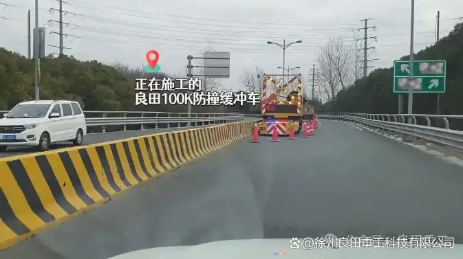 防撞车事故高发时段揭秘!早高峰7至9点为啥最危险?