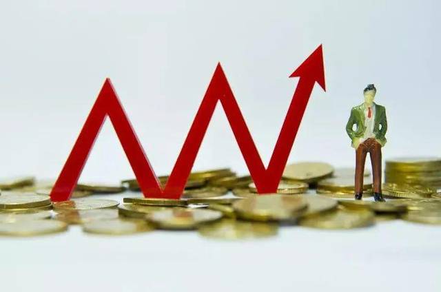 疫情冲击下全球经济走势与我国经济数据及政策应对分析