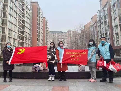 疫情突袭,政协委员奋战抗疫一线,守护百姓健康与温暖