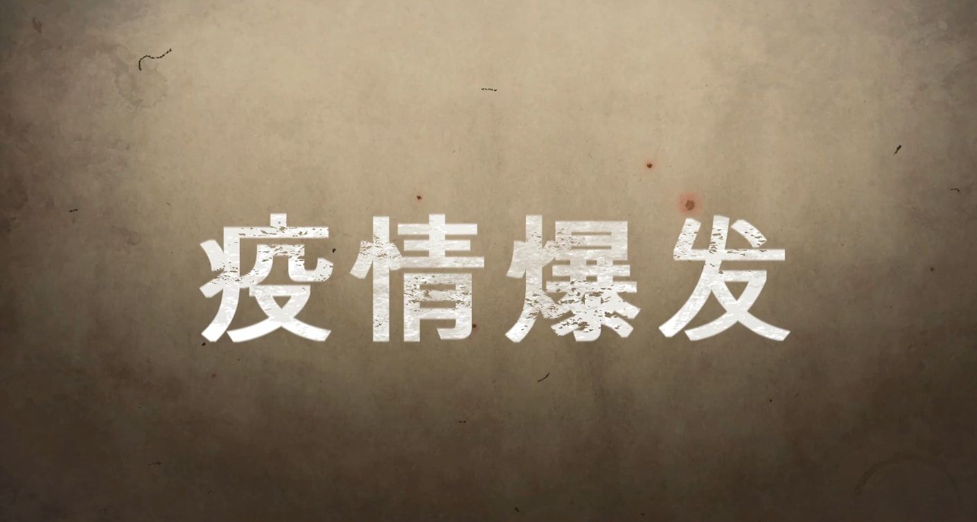 病毒如影随形，聊聊历史上人类与病毒的重大博弈及教训