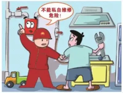 夏季事故风险加大,有限空间、用电安全、防雷等要注意