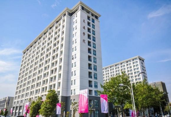 交通学院砥砺前行，打造特色学科，助力大学学科建设攀高峰