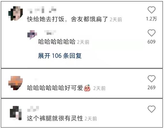 大学宿舍欢乐多!室友贴心趣事,打扫学习配音样样行