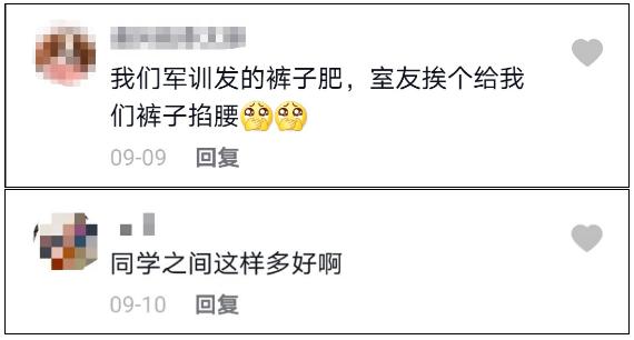 大学宿舍欢乐多!室友贴心趣事,打扫学习配音样样行