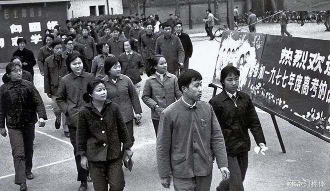 1977年高考文科状元刘学红:43年过去,她如今生活啥样?