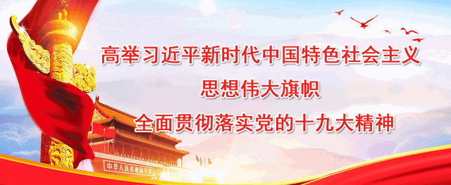 惠州沿海景区拟节假日限行，设限号限行过渡期征求意见