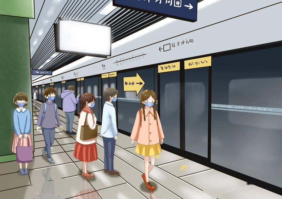 出行防疫要牢记!这些疫情防控指南请收好