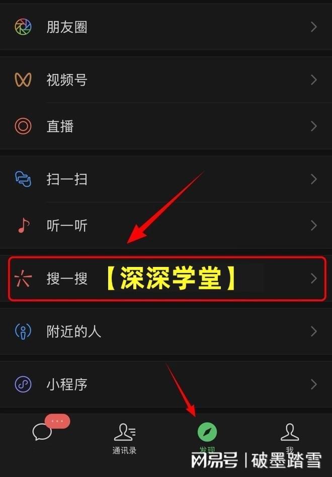 重生高速路口,识破求救信号,我能否躲过男友的致命报复?