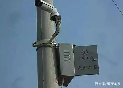 违章摄像头有4种,认清它们能少一半罚单