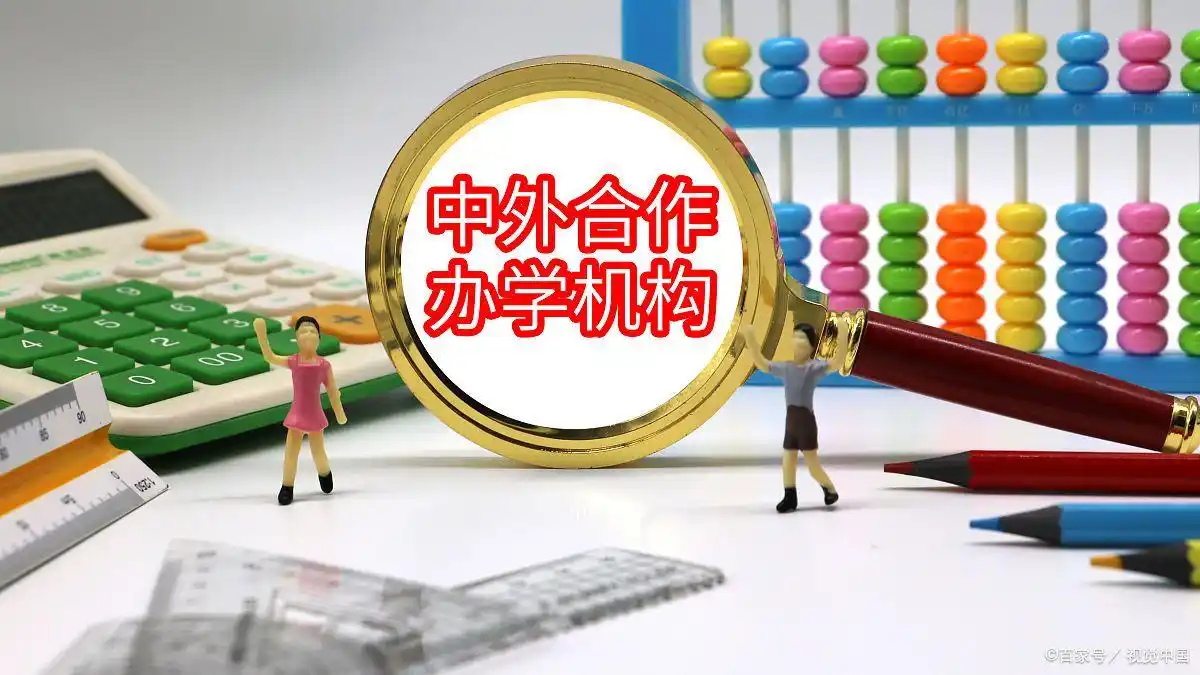 大学招生途径全知道:普通高考、自主招生、保送生及港澳台侨招生