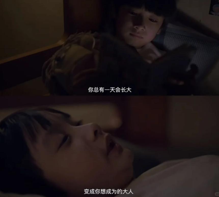 当代青少年社交遇障碍,渴望朋友却不知如何沟通?