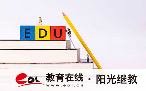 2026吉安医学成人高考报名入口及分数线指南